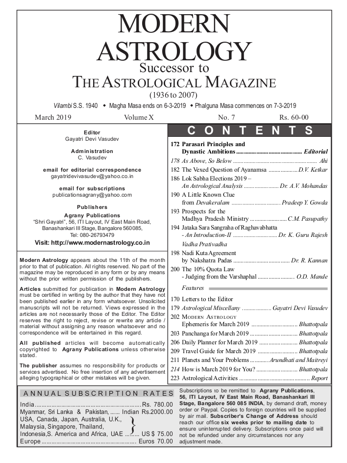 March 2019 contents page