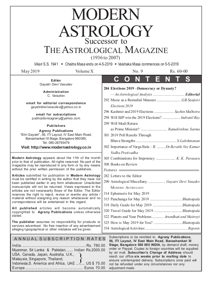 May 2019 content page
