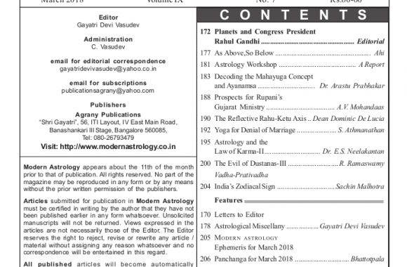 all pages march 2018 Content page