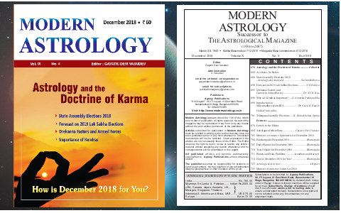 Coverpage-2018-December
