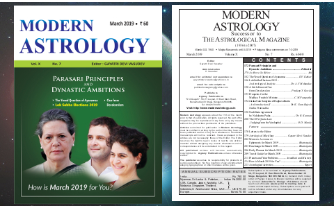 Coverpage-2019-Mar