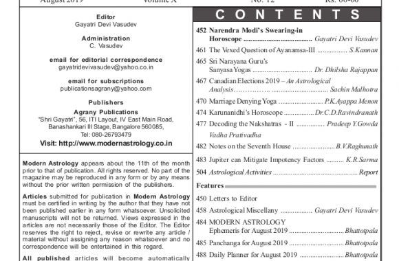August 19 Contents page