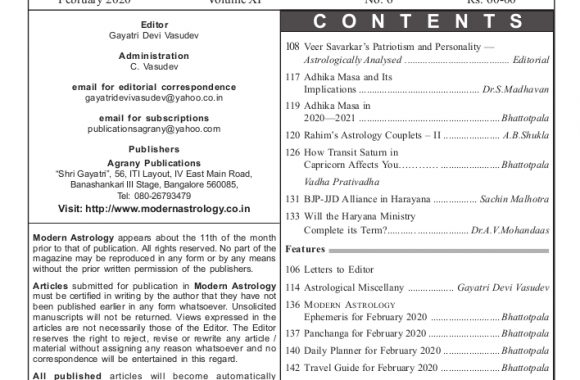 MA Feb 20 contents page