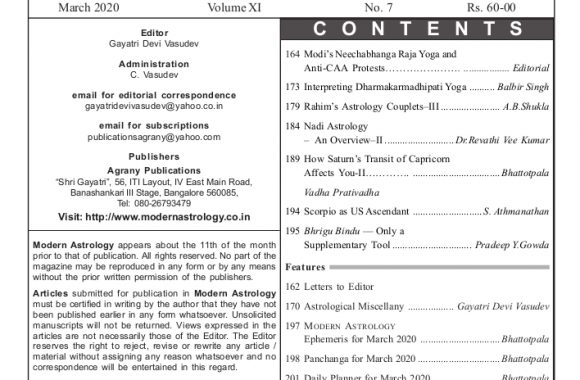 March 2020 inner pages Content