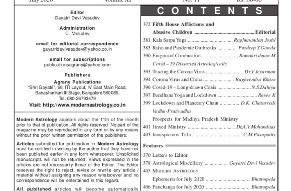 MA July 20 Contents