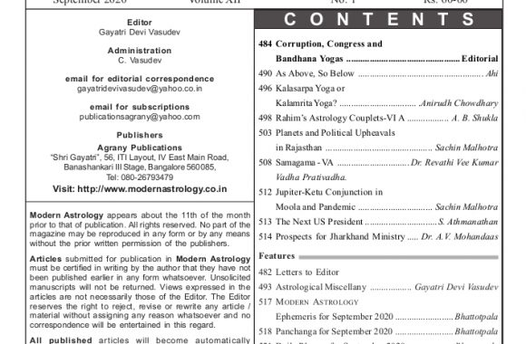 MA Sep Contents page