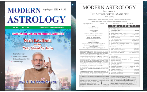 Coverpage-2021-Jul-Aug