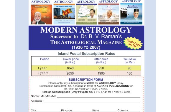 Astrology - 4th cover